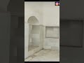 FARAH MUBARAK AFGHANISTAN