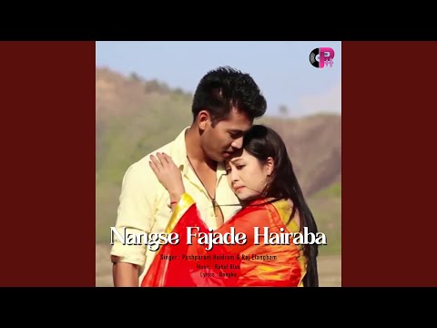 Nangse Fajade Hairaba