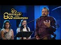 kandula-programe-fathers-love-19-10-2019