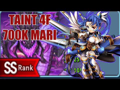 Void (Taint) 4F 700K Mari Solo (No Pots/Death) || GCC
