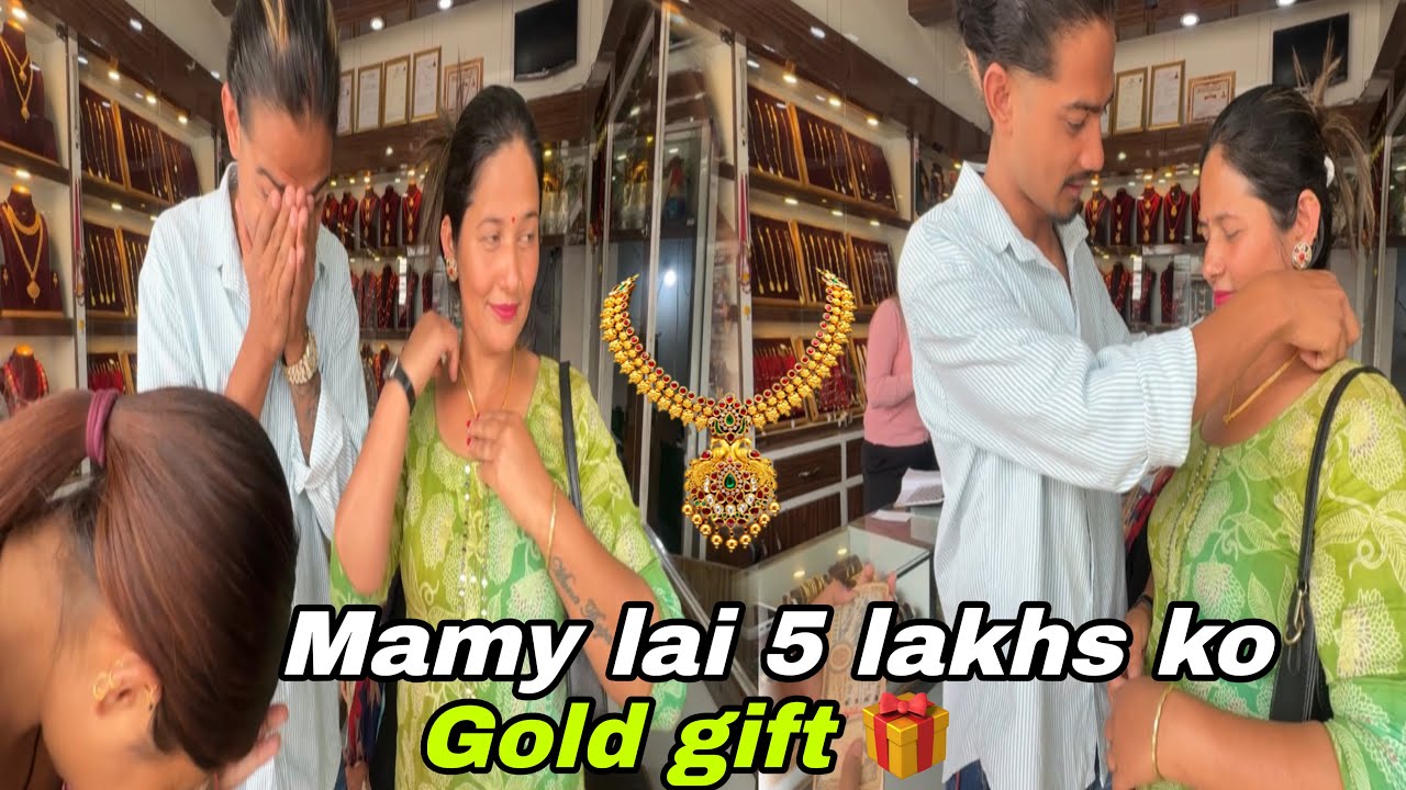 Rajni mamy lai yati thulo gold gift 🎁!!  Santosh emotional hunu vayo😭