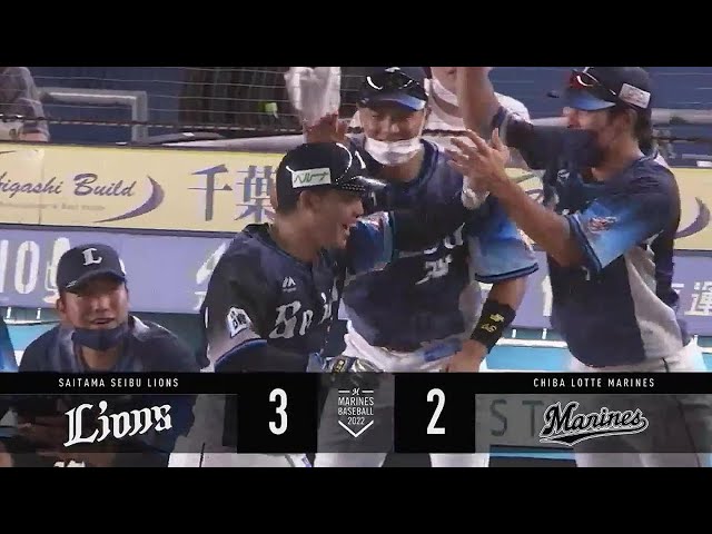 【5回表】嬉しいプロ初アーチ!! ライオンズ・古賀悠斗 レフトスタンドへ貴重な勝ち越しホームラン!! 2022年7月20日 千葉ロッテマリーンズ 対 埼玉西武ライオンズ