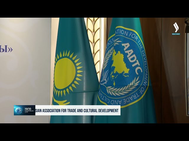 Қазақстанда Азия саудасы мен мәдениетін дамыту қауымдастығы құрылды