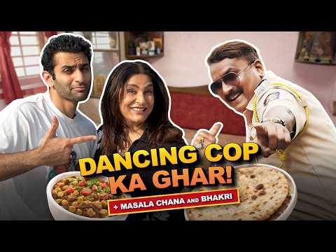 Dancing Cop’s Home Tour | Lunch aur Masti | AAAP ka Ghar Ep 01