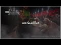 7 Muharram Status Shahadat E Shahzada Qasim A S Karbala Shia Whatsapp Status Official