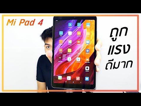 ที่คุณซื้อเชื้อโรคม้าในมอสโก ภาวะกลั้นปัสสาวะไม่อ่อนแอในผู้ชาย