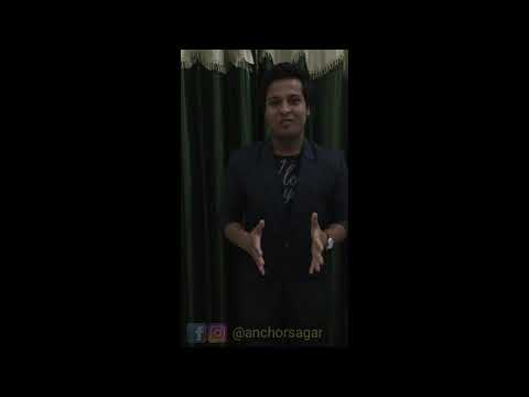 Anchor  Sagar  Common sense quiz n magic tricks