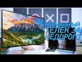 Video review Samsung UE32N5300A