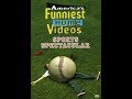 Opening To America S Funniest Home Videos Sports Spectacular 2006 DVD