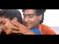 Dheere Dheere Pyar Ko Phool Aur Kaante 1991 Ajay Devgan Madhu Subtitles 1080p Video Song