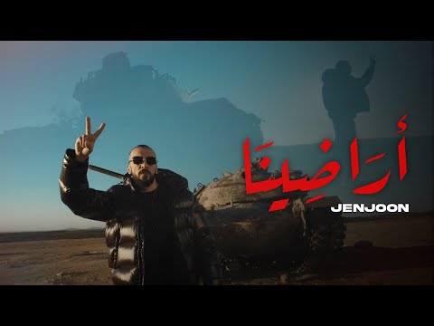 JenJoon - Aradhina | أراضينا (Official Video)