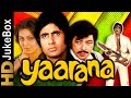 Yaarana 1981 Full Video Songs Jukebox Amitabh Bachchan Neetu Singh Amjad Khan