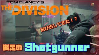 【4K実況】The Division(ディビジョン) #28 ～地味な戦いも丁寧にいけ～