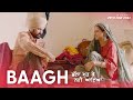 Baagh Chhalla Mud Ke Nahi Aaya Releasing 29 July Rhythm Boyz