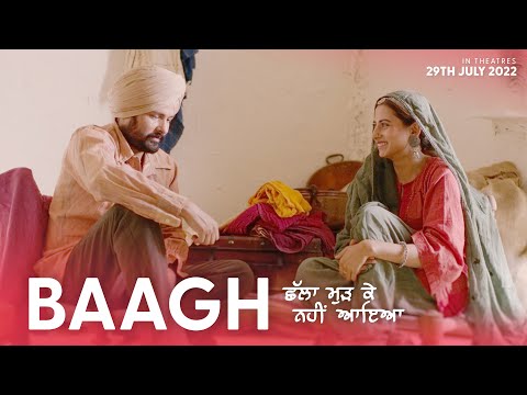 Baagh — watch video