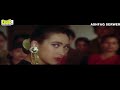 Yeh Dil Mein Rehne Wale Dil Se Nahi Nikalte Jhankar Jawab 1995 M Aziz