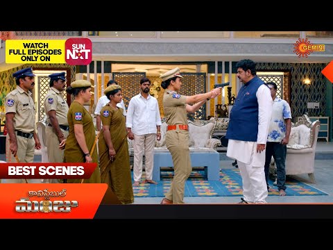 Constable Manju - Best Scenes | 15 Jan 2026 | Telugu Serial | Gemini TV