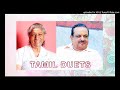 P Jayachandran S Janaki Tamil Duets