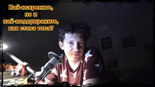 12 неща, в които сме изненадващо недобри(INFJ, autism, HSP)