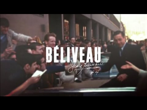 Трейлер