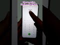 Secret Code To Open Engineering Mode