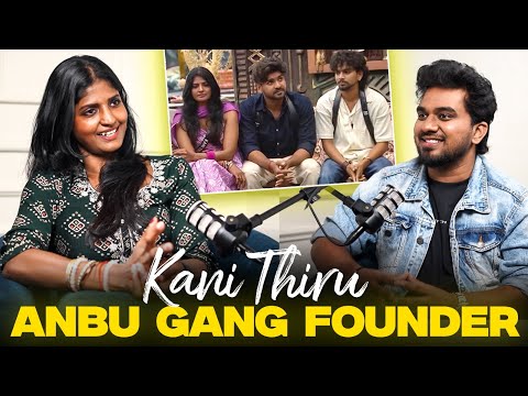 கடைசிவர என்ன பாக்க BIGGBOSS SET-க்கு  THIRU வரல..  Kani Thiru Emotional Podcast