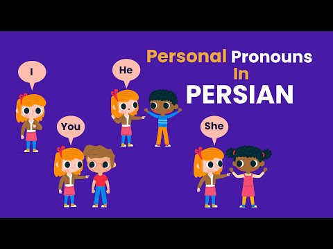 Day 2: Learn Persian Singular Pronouns | اليوم الثاني: تعلّم الضمائر المفردة بالفارسية