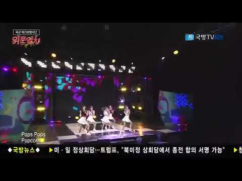 [06/08/18] 팝콘 (Popcorn) - 립버블 (LipBubble) [K-Force Special Show]