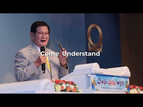 Introduction to SCJ.