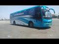 Neeta Volvo Full Speed