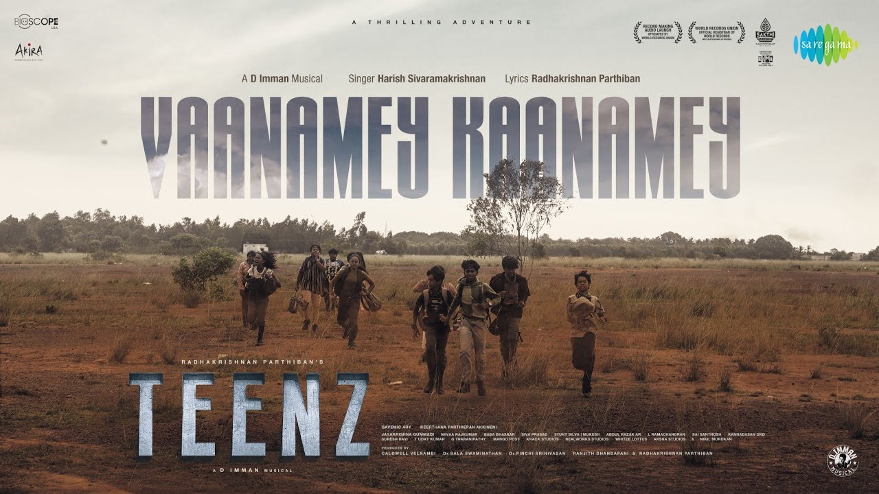 Vaanamey Kaanamey Song Lyrics | Teenz 2024 | Harish Sivaramakrishnan