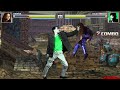 HANNA VS DEATHMASK BATTLE ARTS