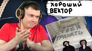 Медиа рецензия