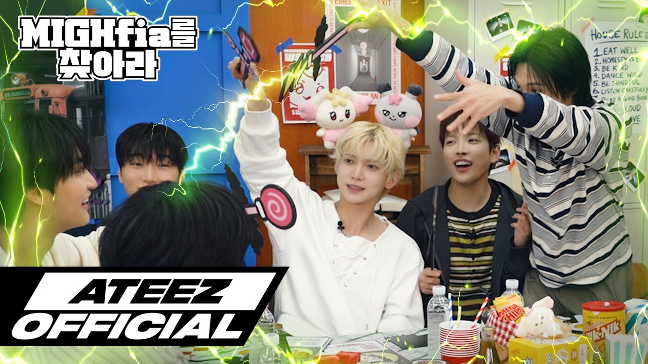 ATEEZ(에이티즈) - MIGHfia를 찾아라