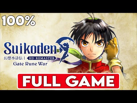 SUIKODEN 1 GATE RUNE WAR HD REMASTER 100% Walkthrough (108 STARS OF DESTINY) FULL GAME