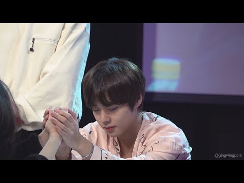 200105 아임미미 팬싸인회 박지훈 Park Ji Hoon Fansign Event
