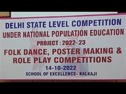 Role play on Child safety #doe #students #girlchildsafety #selfdefense #school #sose #soe #ncpcr