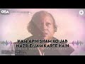 Nusrat Fateh Ali Khan