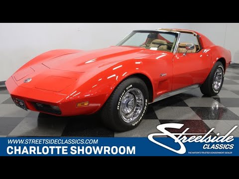 1973 Chevrolet Corvette (CC-1532317) for sale in Concord, North Carolina