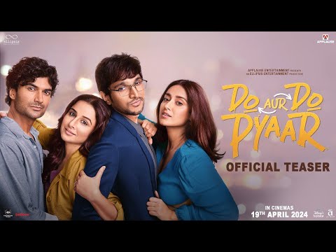 Do Aur Do Pyaar - Official Teaser | Vidya B, Pratik G, Ileana D, Sendhil R