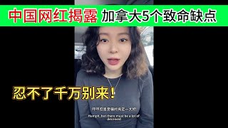 [問卦] 你們不怕被臺灣詐騙的國家集體攻打臺灣