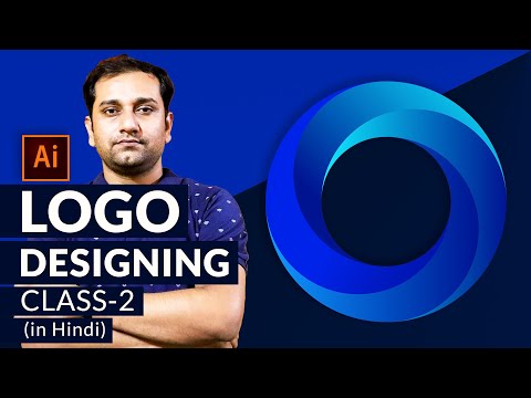 लोगो डिजाइनिंग Logo Designing Tips Special Class 1 Logo Designing