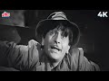 Awaara Hoon Ya Gardish Mein 4K Video Song AWAARA Movie Songs Mukesh Raj Kapoor Old Songs