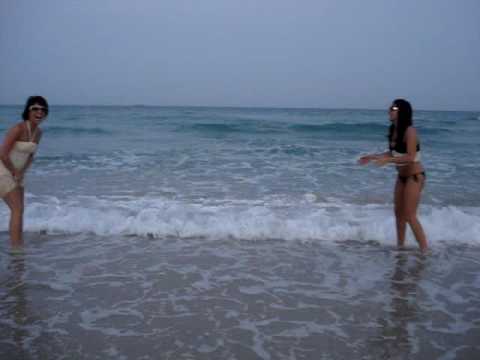 People in My Neighbourhood...