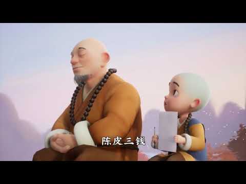 【一禪小和尚】来看看一禅又做了什么好笑的事吧