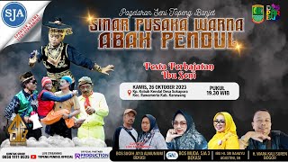 Download lagu 🔴LIVE TOPENG SINAR PUSAKA WARNA ABAH PENDUL I EDISI 26 OKTOBER 2023 I SAMPORA mp3 Download lagu 🔴LIVE TOPENG SINAR PUSAKA WARNA ABAH PENDUL I EDISI 26 OKTOBER 2023 I SAMPORA mp3