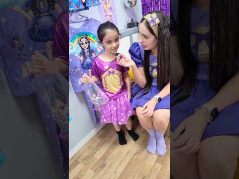 לב מזהב!! 😍😍