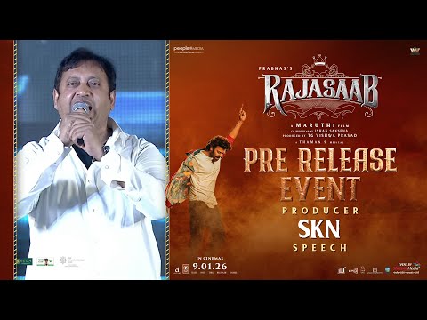Producer SKN Speech at The RajaSaab Pre-Release Event | Prabhas, Nidhhi Agerwal | Maruthi