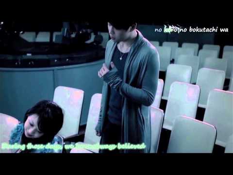 DBSK - Toki wo Tomete / Please Stop the Time (Instrumental) [subbed + romanization]