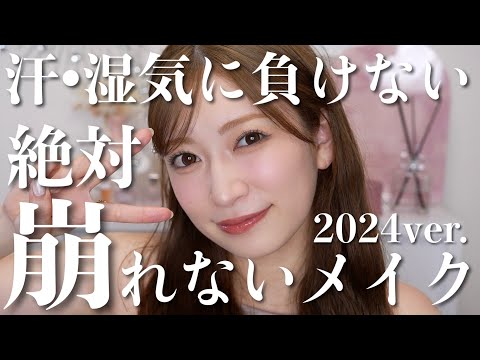 YoshidaAkari